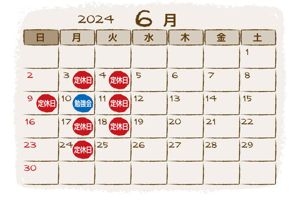 富士宮市の美容室ラフの2024年6月の営業日・定休日カレンダー
