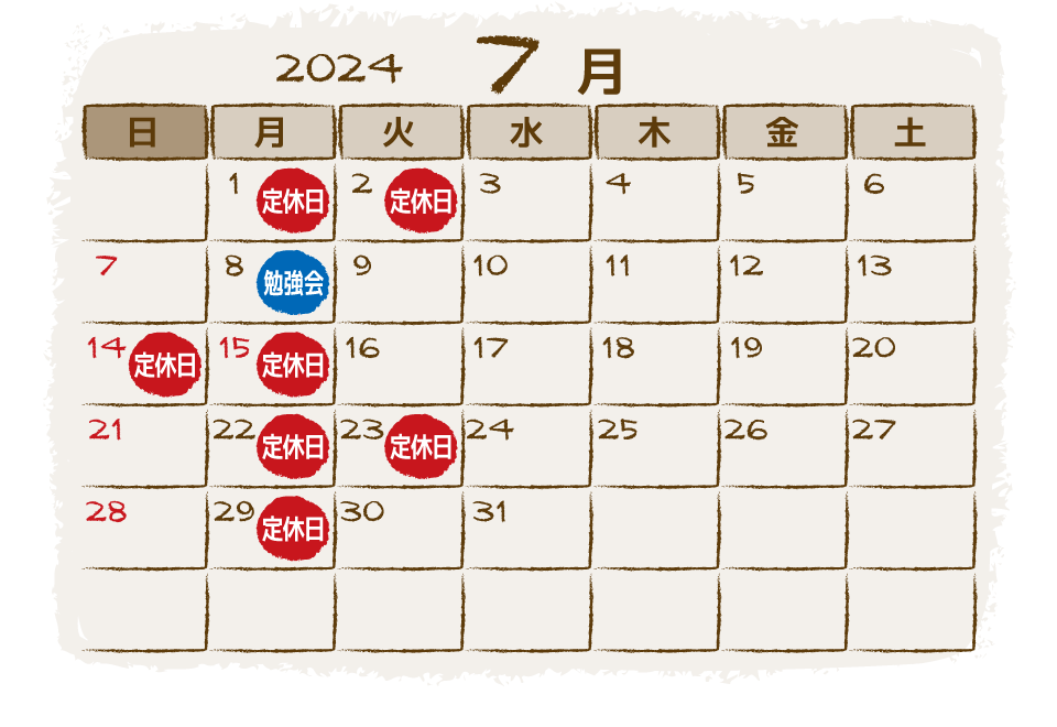 富士宮市の美容室ラフの2024年7月の営業日・定休日カレンダー