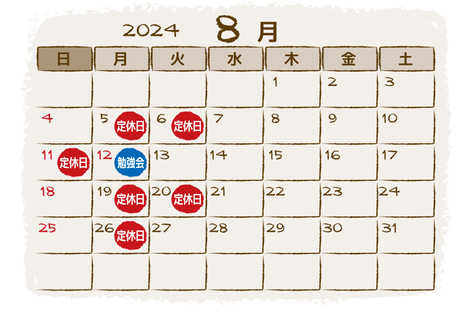 富士宮市の美容室ラフの2024年8月の営業日・定休日カレンダー